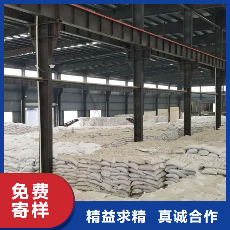 【活性炭】-柱状活性炭N年专注-乐水活性炭醋酸钠乙酸钠聚合氯化铝环保科技(海口市分公司)|覆盖地域龙华|琼山|三亚