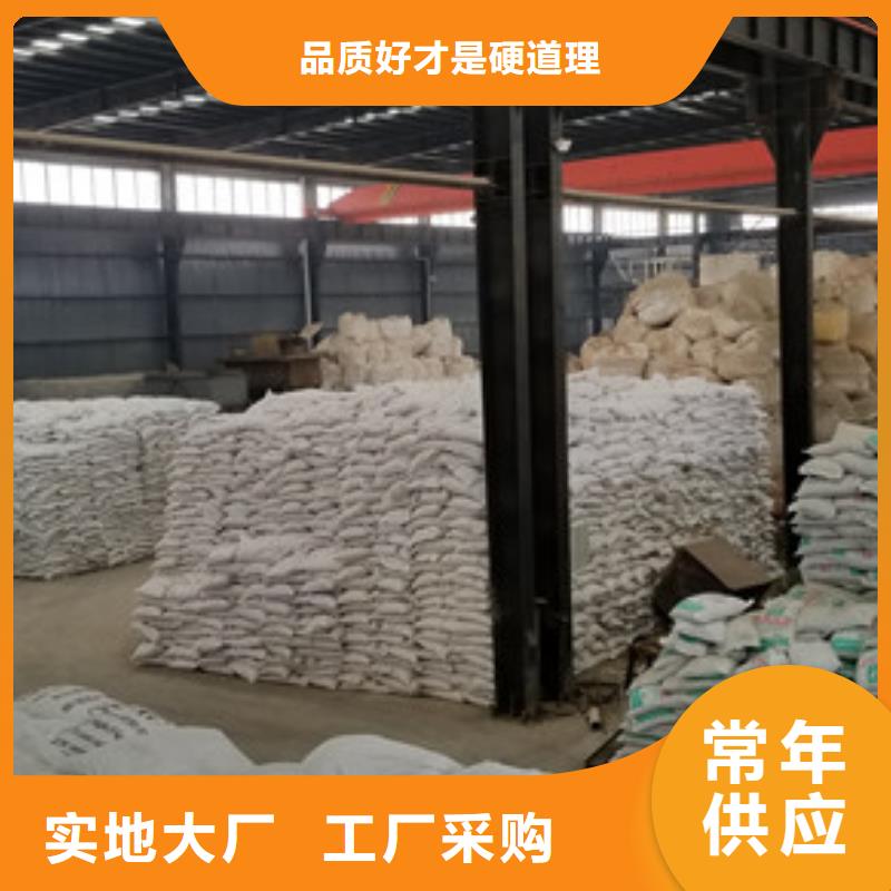 活性炭_鸭嘴阀用心做好每一件产品