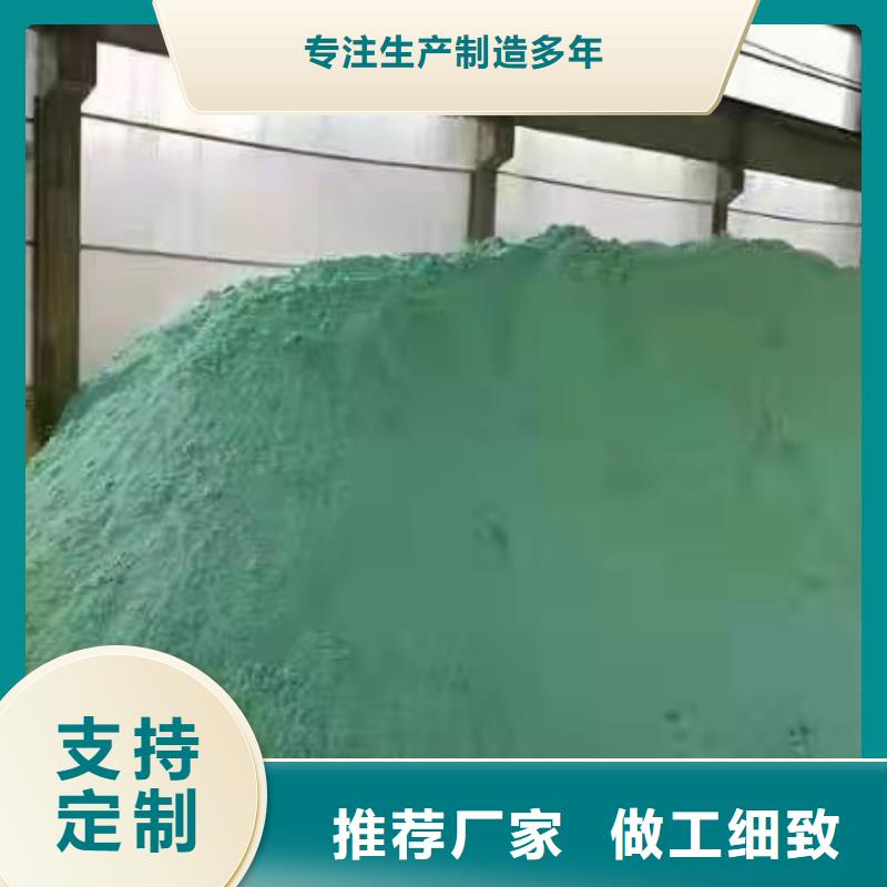 活性炭_石灰石N年专注