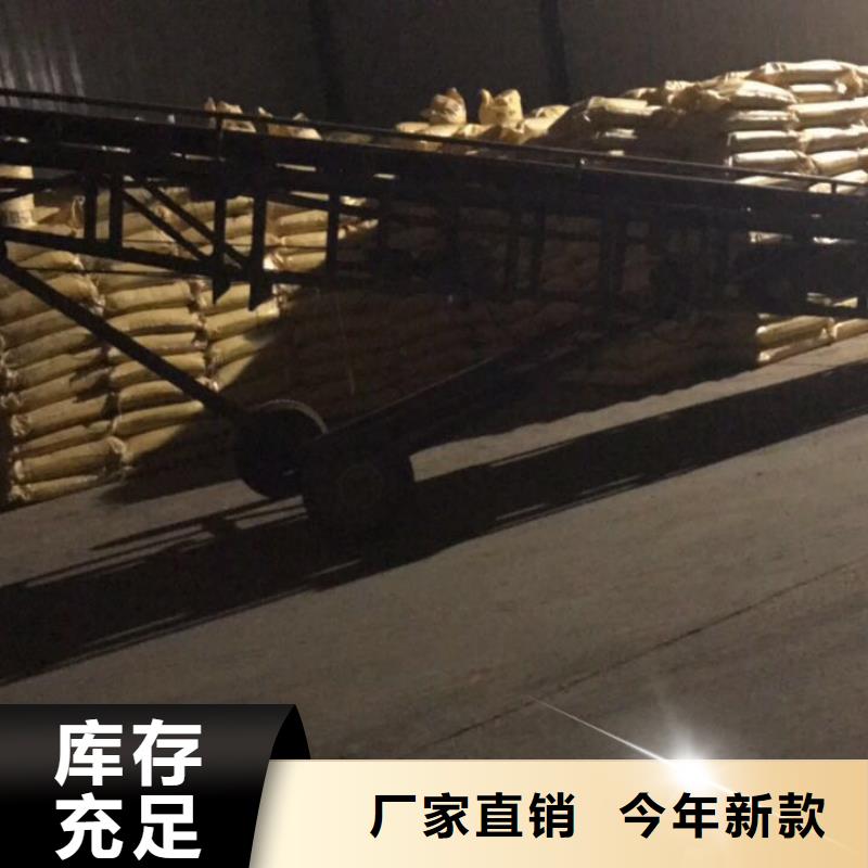【活性炭】-柱状活性炭N年专注-乐水活性炭醋酸钠乙酸钠聚合氯化铝环保科技(海口市分公司)|覆盖地域龙华|琼山|三亚