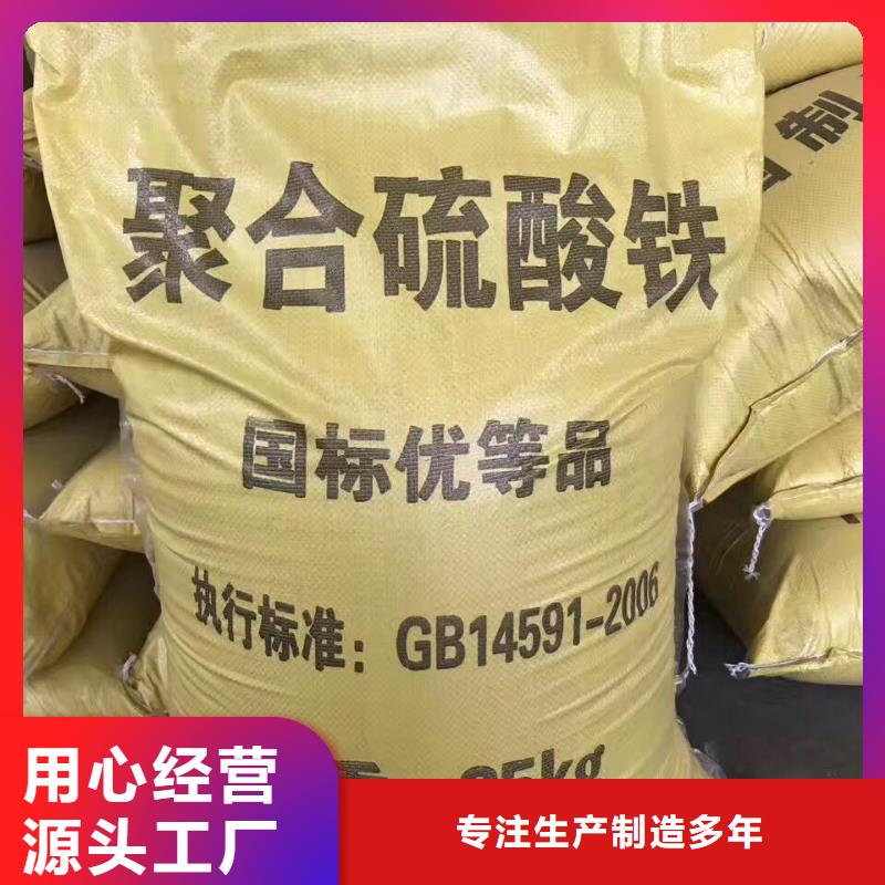 生产安装 活性炭不只是质量好