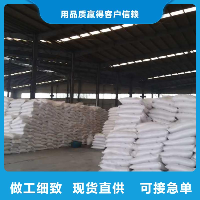 活性炭聚合氯化铝支持批发零售