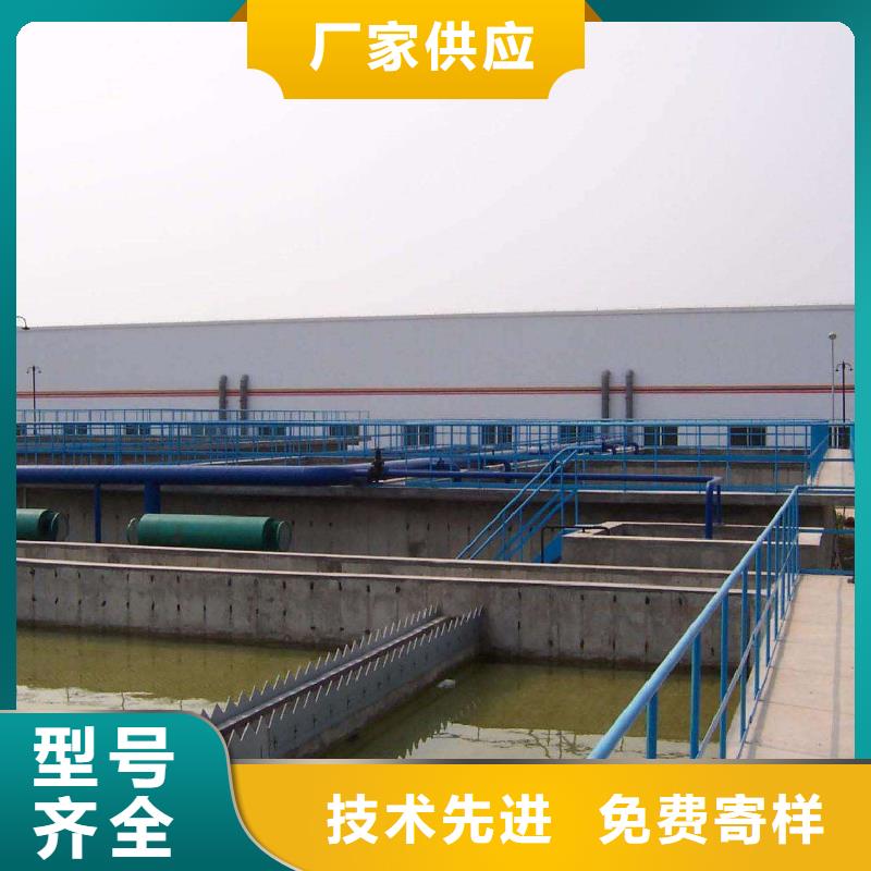 活性炭椰壳炭按需设计