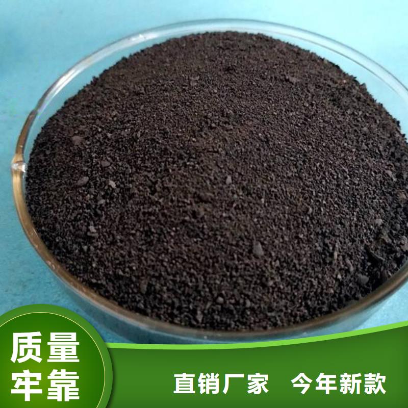 【活性炭】-柱状活性炭N年专注-乐水活性炭醋酸钠乙酸钠聚合氯化铝环保科技(海口市分公司)|覆盖地域龙华|琼山|三亚