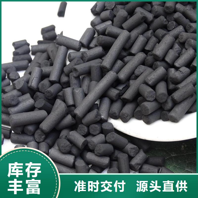 生产安装 活性炭不只是质量好