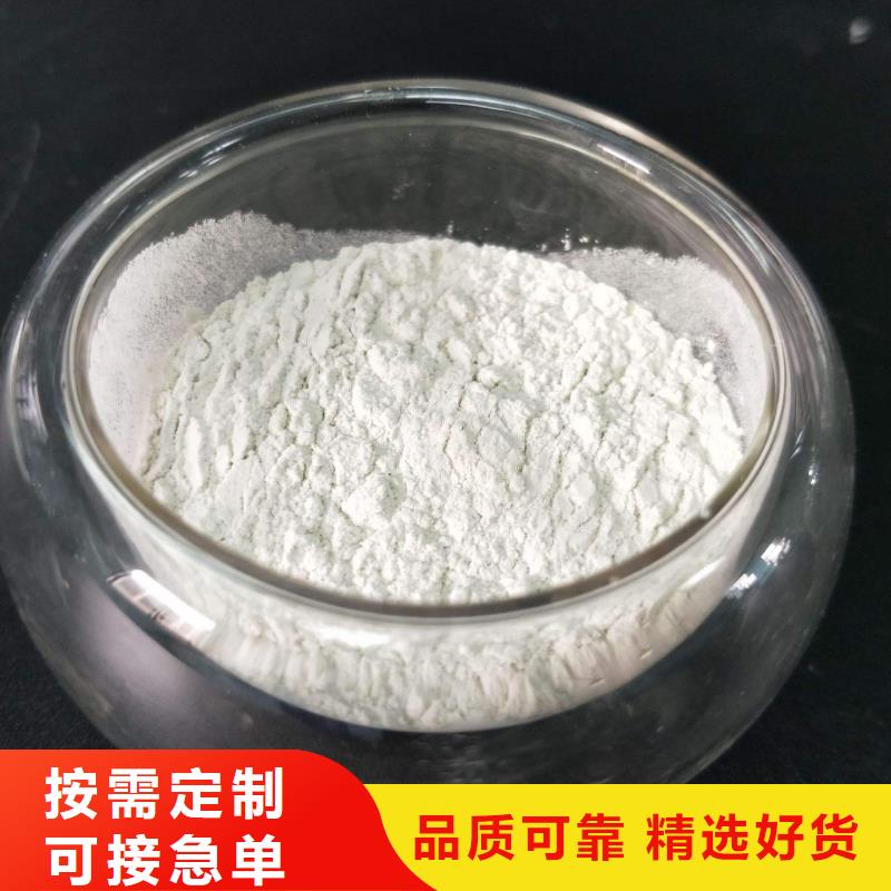 活性炭_鸭嘴阀用心做好每一件产品