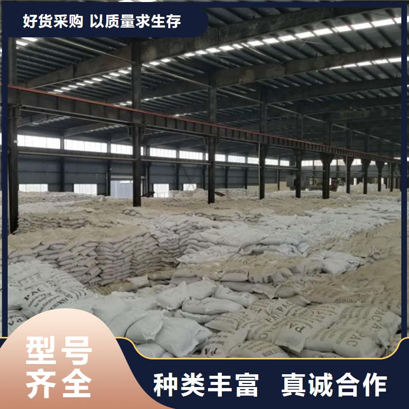 活性炭_鸭嘴阀用心做好每一件产品