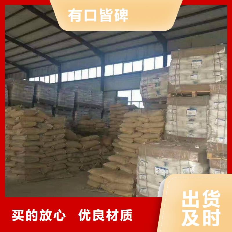 活性炭火山石填料敢与同行比服务