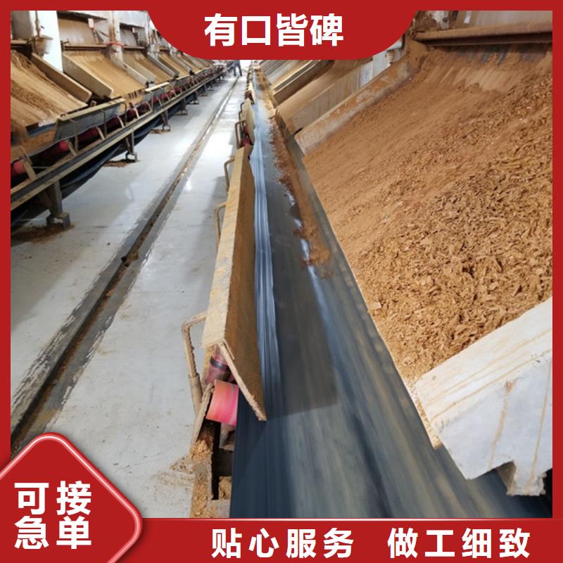 【 乙酸钠_聚丙烯酰胺产品细节参数】当地厂家