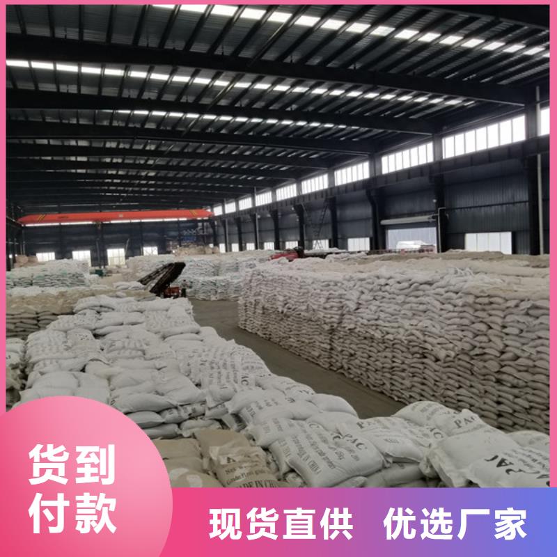 结晶乙酸钠交货及时