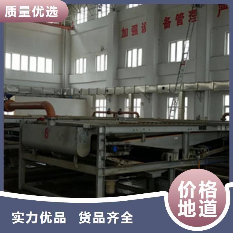 乙酸钠,聚丙烯酰胺厂家支持定制贴心售后