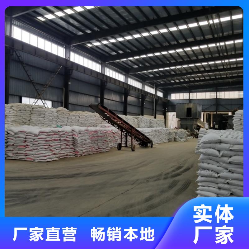 乙酸钠柱状活性炭热销产品