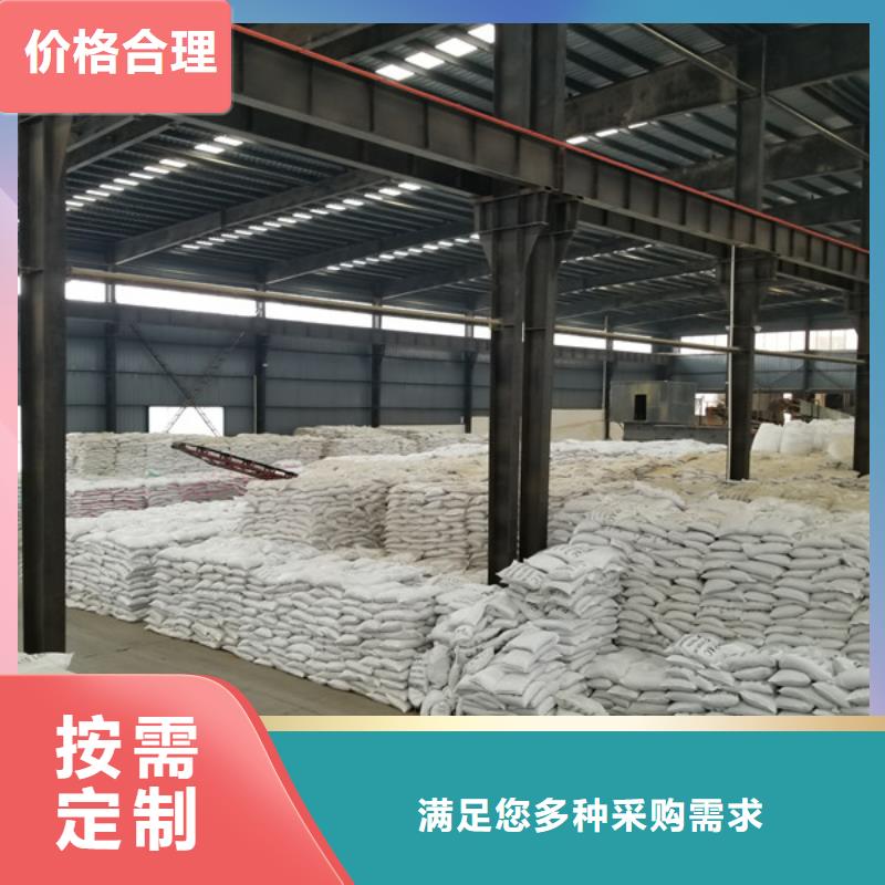 乙酸钠,柔性/刚性防水套管厂家售后完善