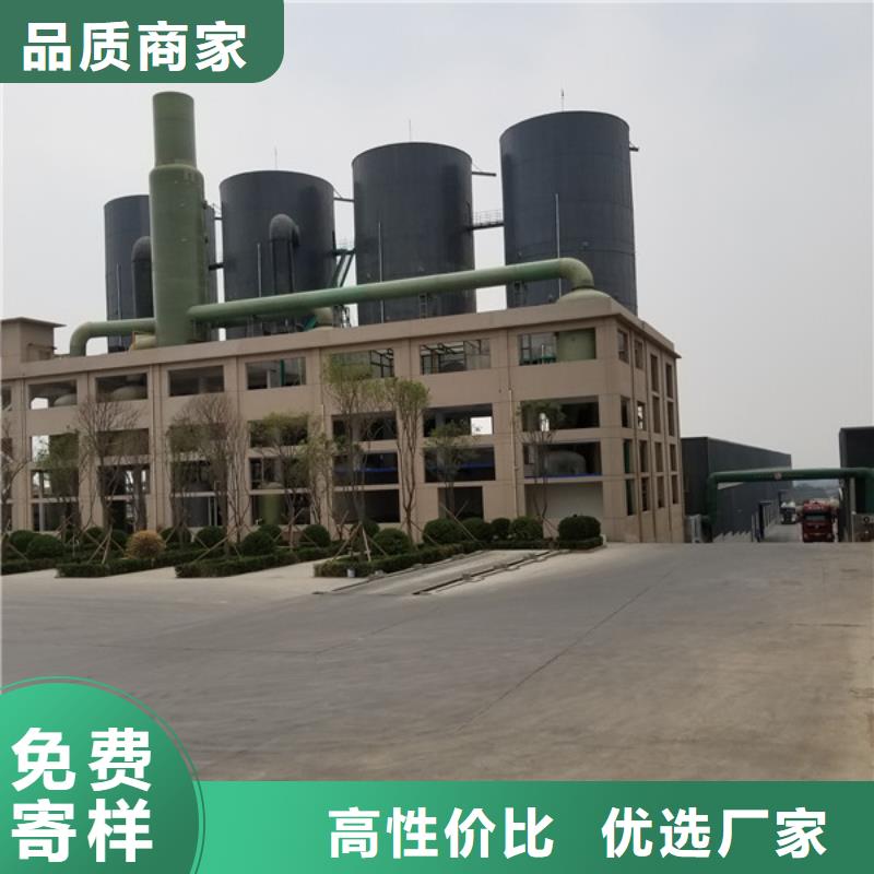 乙酸钠椰壳活性炭厂家销售