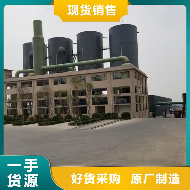 【 乙酸钠_聚丙烯酰胺产品细节参数】当地厂家