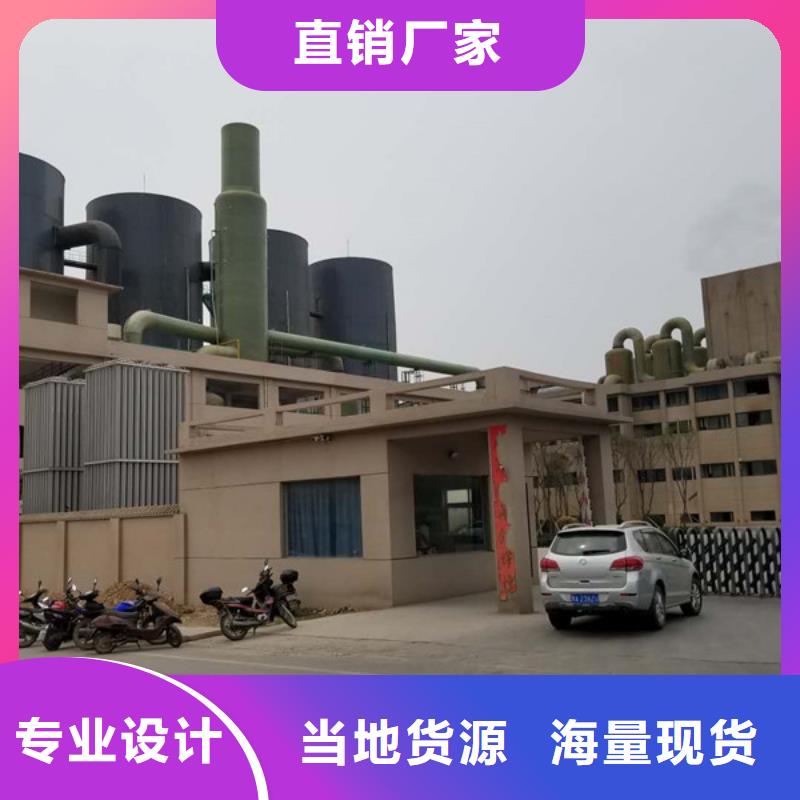 现货充足的乙酸钠厂家