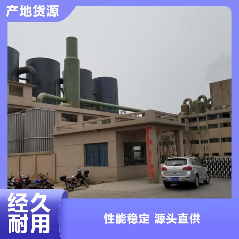乙酸钠,柔性/刚性防水套管厂家售后完善