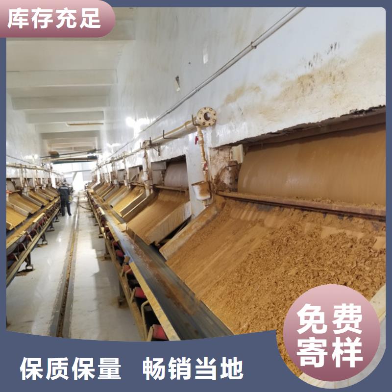乙酸钠聚合氯化铝厂家颜色尺寸款式定制