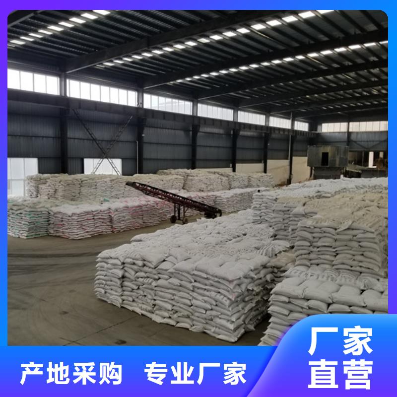 乙酸钠柔性/刚性防水套管选择我们没错