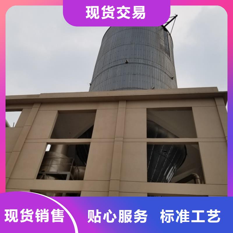 乙酸钠现货齐全售后无忧-乐水活性炭醋酸钠乙酸钠聚合氯化铝环保科技(安阳市分公司)