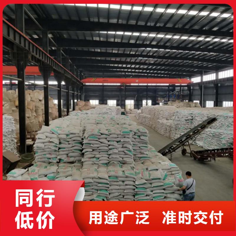 销售58-60乙酸钠的厂家