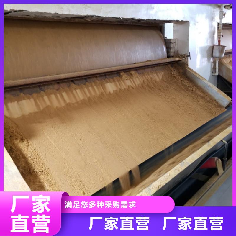 乙酸钠,聚丙烯酰胺厂家支持定制贴心售后