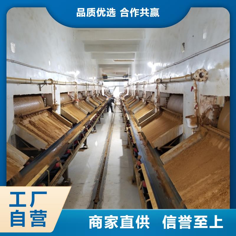 乙酸钠聚合氯化铝买的放心安兴用的舒心