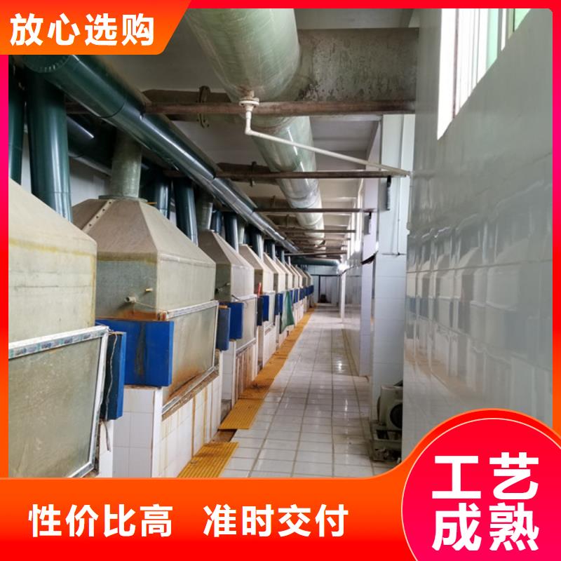 国标乙酸钠、国标乙酸钠厂家直销-认准乐水环保科技有限公司