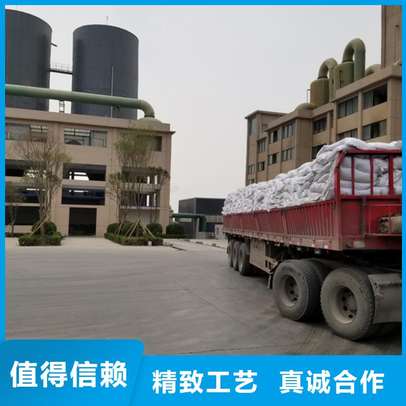 乙酸钠柔性/刚性防水套管选择我们没错