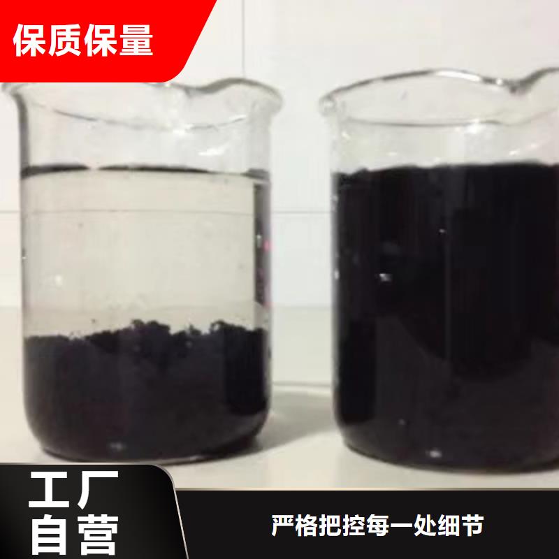 乙酸钠,聚丙烯酰胺厂家支持定制贴心售后