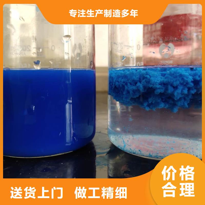 乙酸钠柱状活性炭热销产品