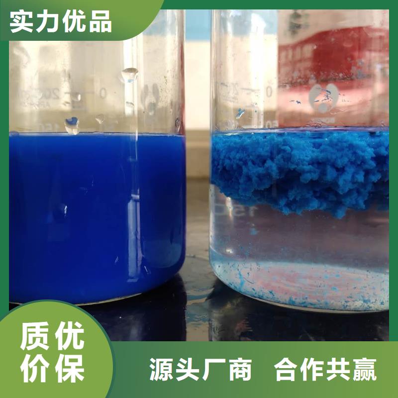 发货及时的三水乙酸钠批发商