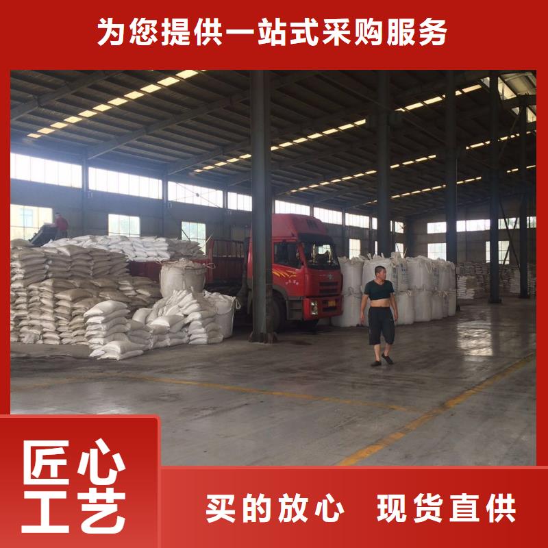 乙酸钠聚合氯化铝厂家颜色尺寸款式定制