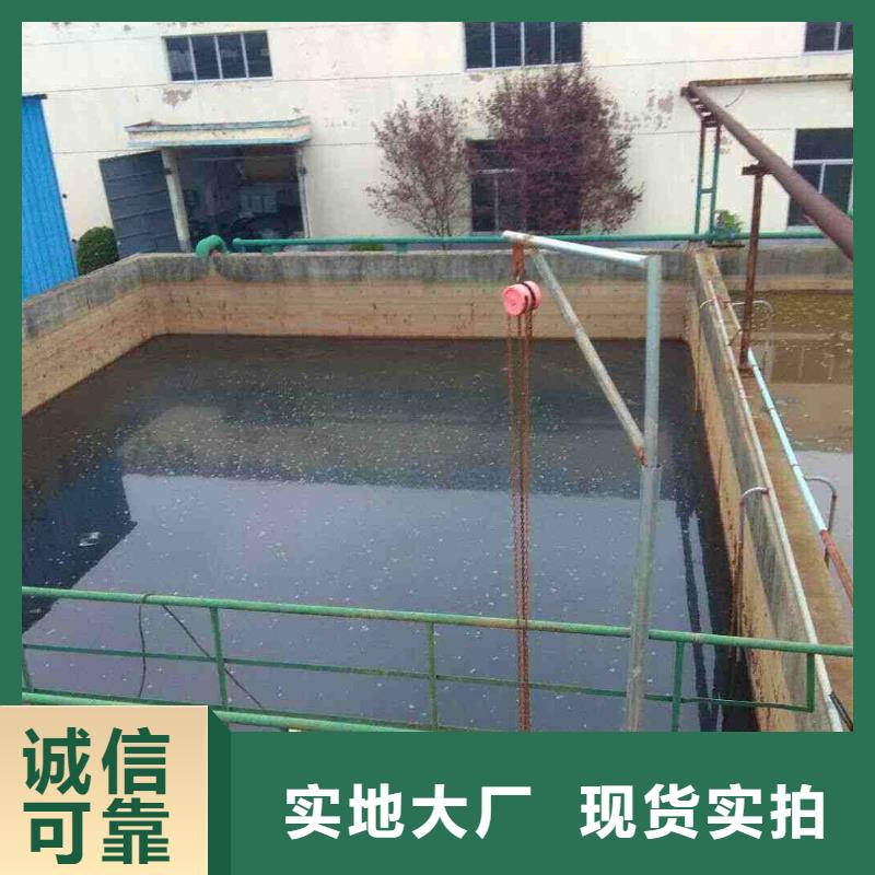 58%-60%乙酸钠材质