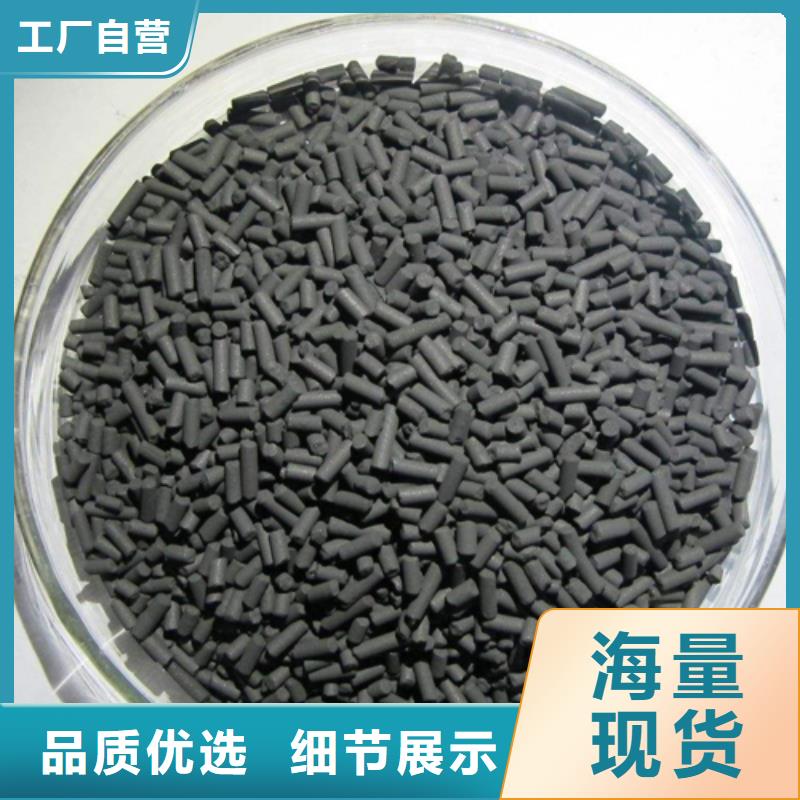 乙酸钠,柔性/刚性防水套管厂家售后完善