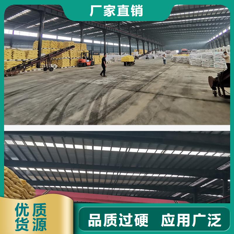聚合氯化铝-伸缩接头0中间商差价
