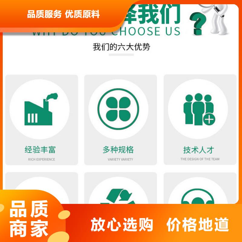 聚合氯化铝-聚合氯化铝厂家讲信誉保质量