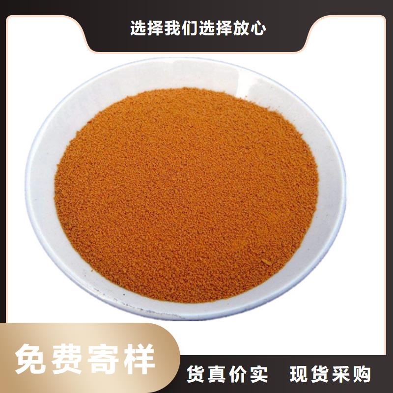 30%聚合氯化铝实地货源