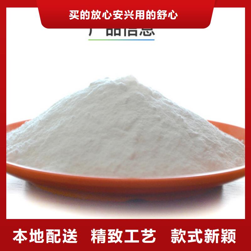 聚合氯化铝-伸缩接头0中间商差价