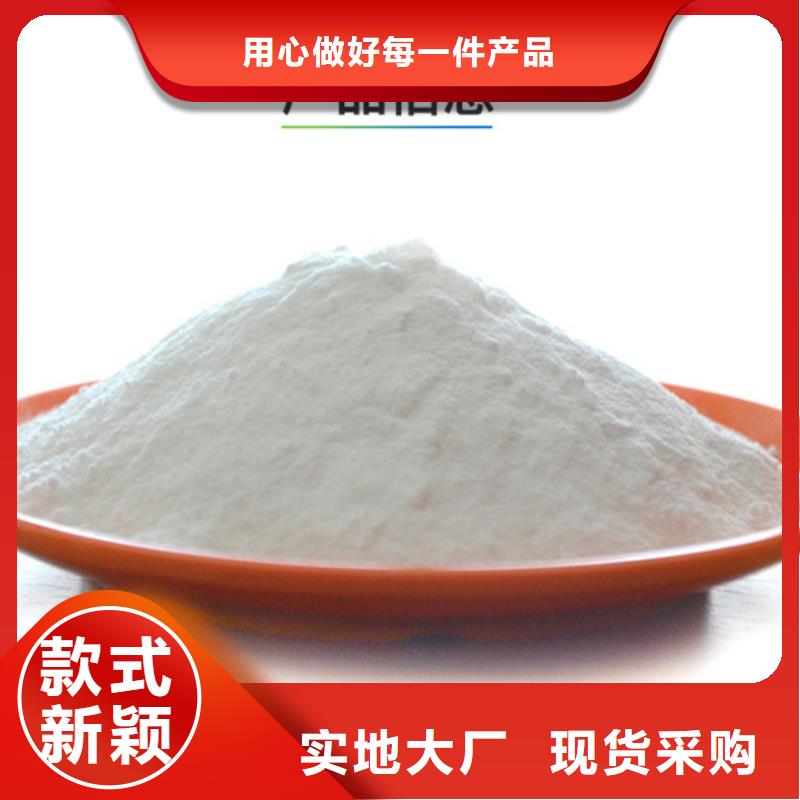 聚合氯化铝-伸缩接头0中间商差价
