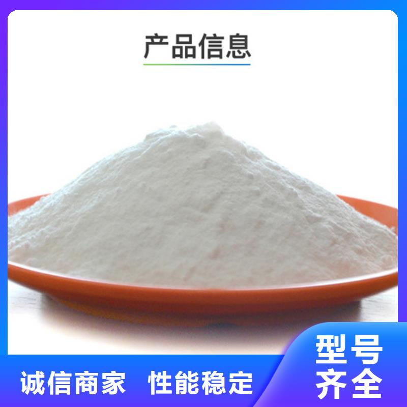 26%聚合氯化铝多年老厂家
