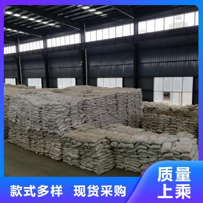 聚合氯化铝-聚合氯化铝厂家讲信誉保质量