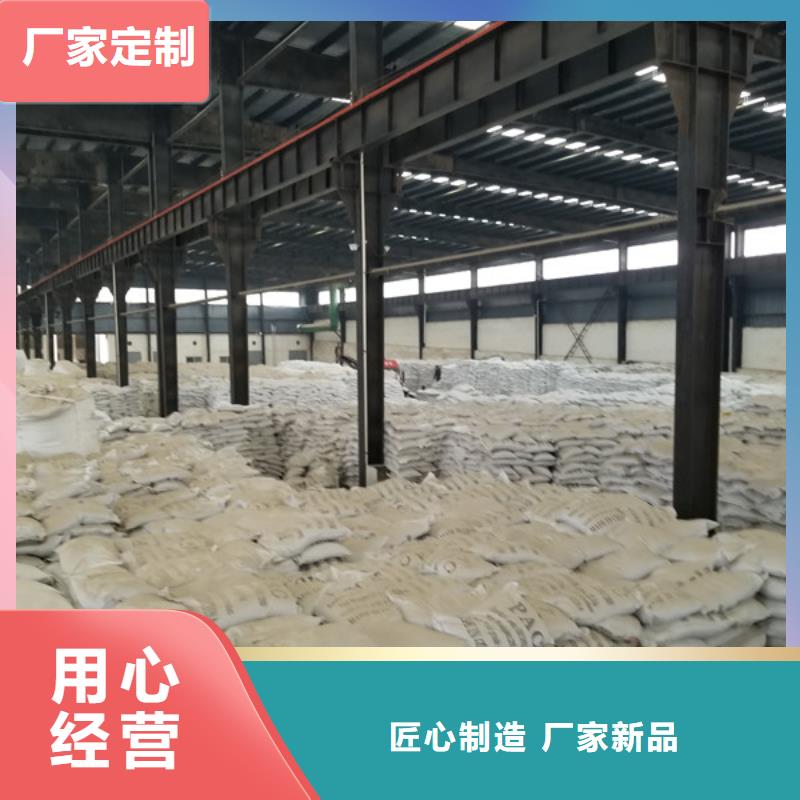 【聚合氯化铝可曲挠橡胶接头实力雄厚品质保障】