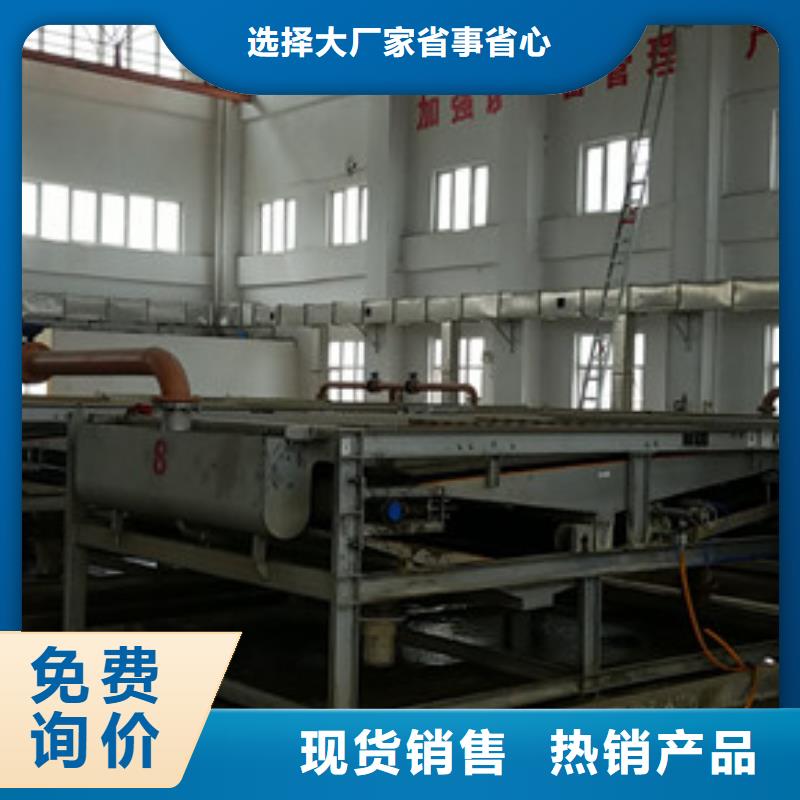 【聚合氯化铝】 火山石填料 厂家实力大乐水粉状活性炭