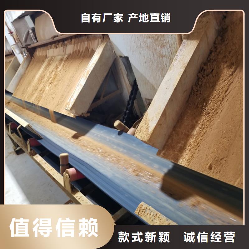聚合氯化铝-聚合氯化铝厂家讲信誉保质量