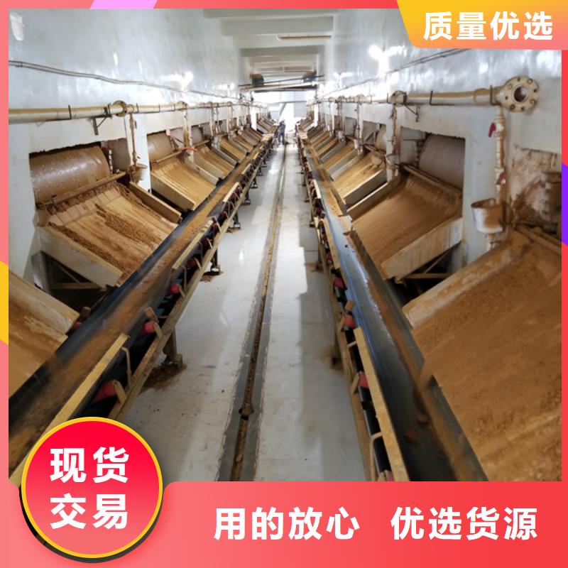 20%聚合氯化铝随时询价
