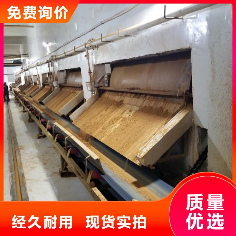 26%聚合氯化铝多年老厂家
