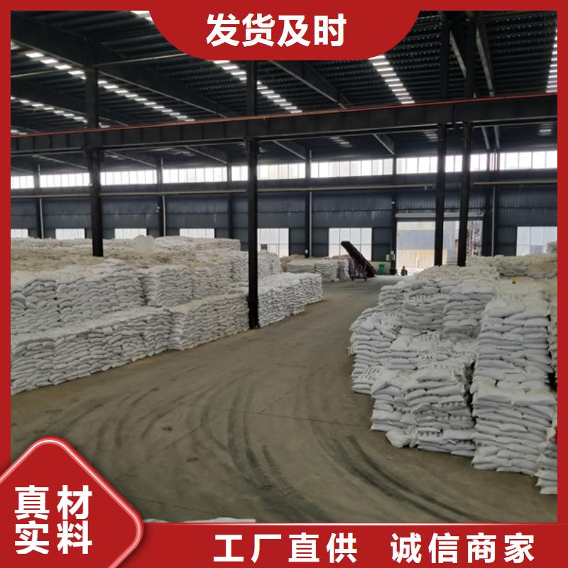 液体聚合氯化铝定做_乐水环保科技有限公司