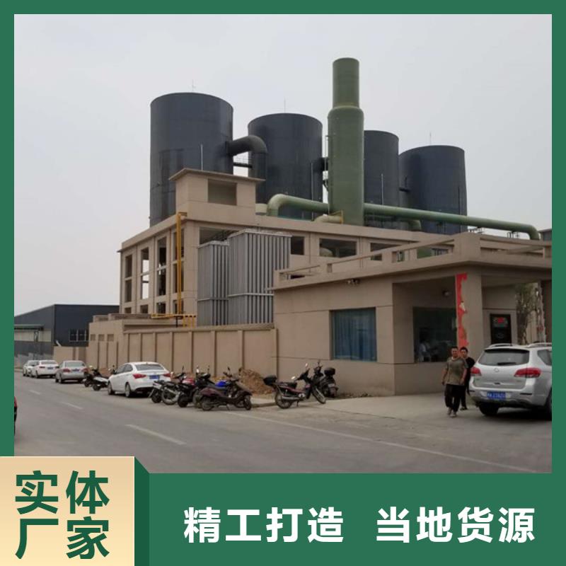 【聚合氯化铝可曲挠橡胶接头实力雄厚品质保障】