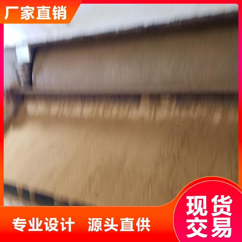 【 聚合氯化铝聚丙烯酰胺今日新品】 乐水活性炭醋酸钠乙酸钠聚合氯化铝环保科技(来宾市分公司)